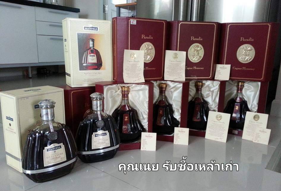 รับซื้อเหล้าเก่า