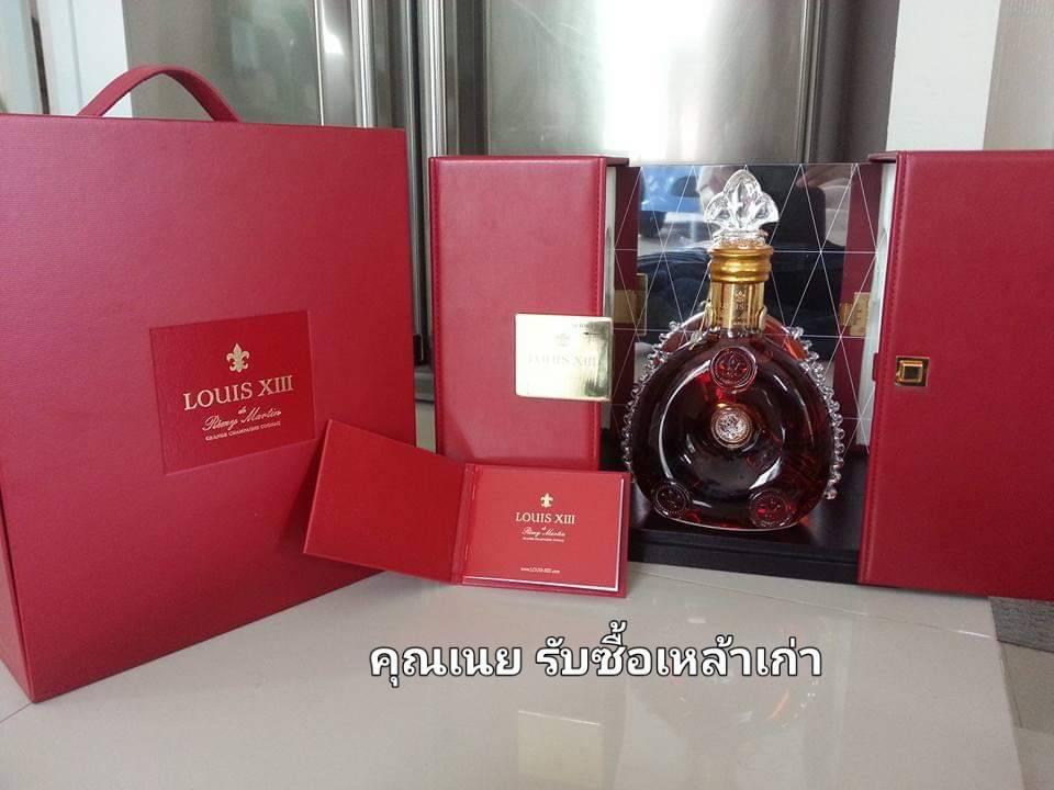 รับซื้อเหล้าเก่า