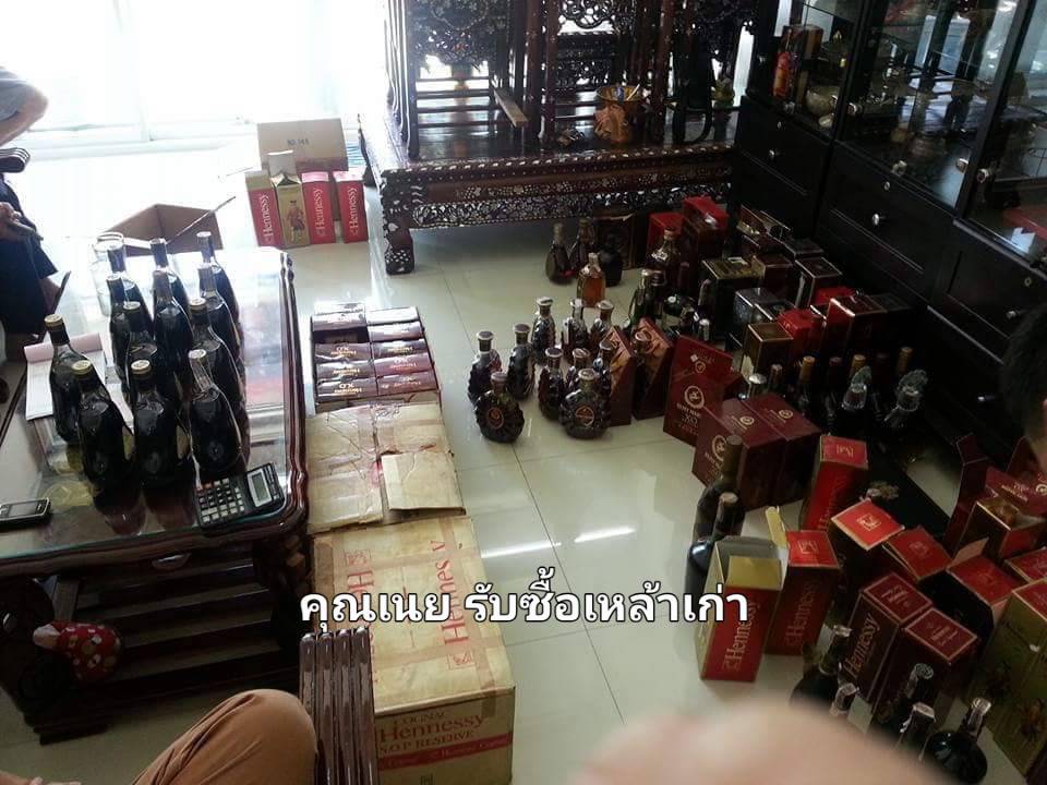 รับซื้อเหล้าเก่า