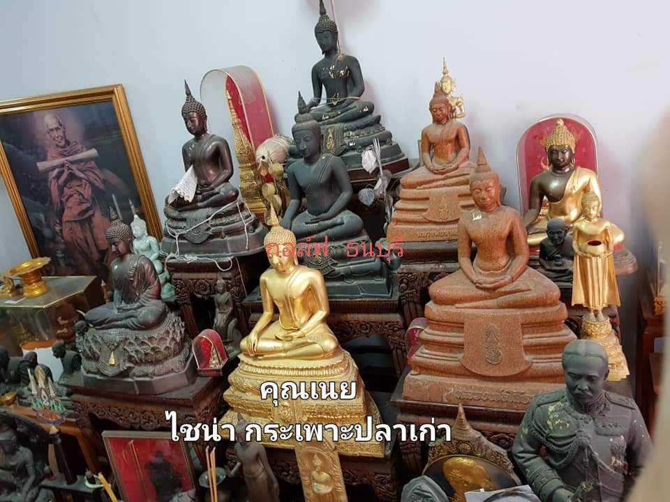 รับซื้อเหล้าเก่า